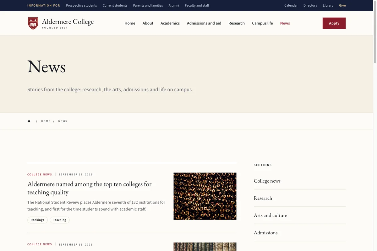 PX University – News